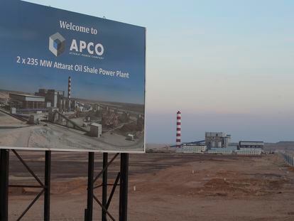 Attarat power plant is seen Wednesday, June 7, 2023, some 100 kilometers (60 miles) south of Amman, Jordan.