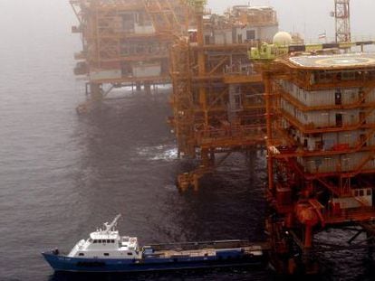 An oil platform in the Persian Gulf.