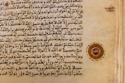 Detail of the copy of the 13th century Koran discovered just 20 years ago in the wall of a house in the municipality of Cútar (Málaga).