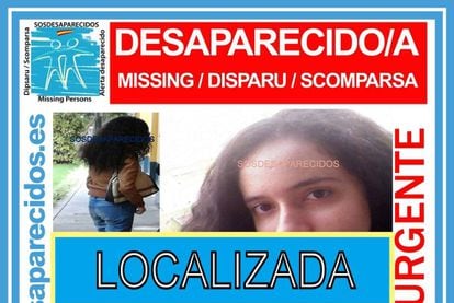 Patricia Aguilar has been found.