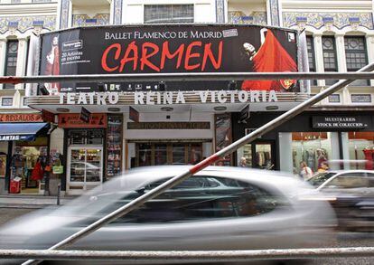 The theater in Madrid where Meyer tried to kill Spanish actor Sara Casanovas.
