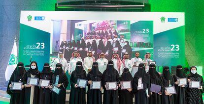 Awards ceremony for students from King Saud University, in Riyadh, Saudi Arabia, on November 1, 2021.