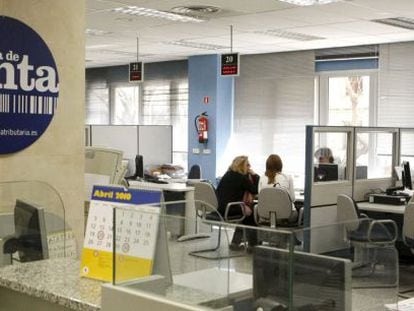A Tax Agency office in Madrid.
