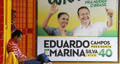 Campaign poster featuring Marina Silva and Eduardo Campos.
