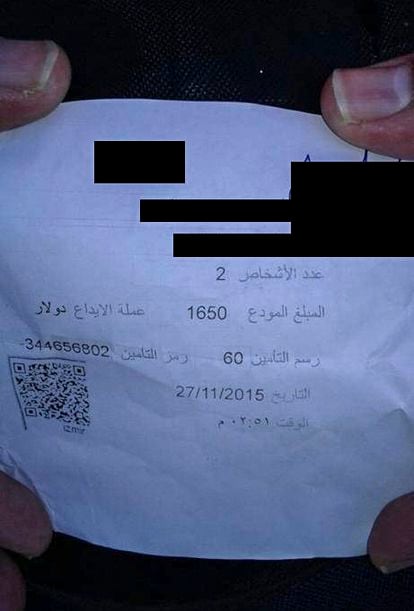 A receipt for the smuggler's fee issued by a 'tamin' intermediary after a migrant deposits the money prior to departure. 