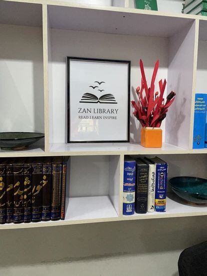 A sign for Zan Library with the slogan "Read, Learn, Inspire". Photo courtesy of the library