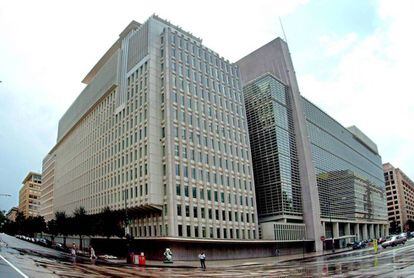 The World Bank headquarters in Washington DC.