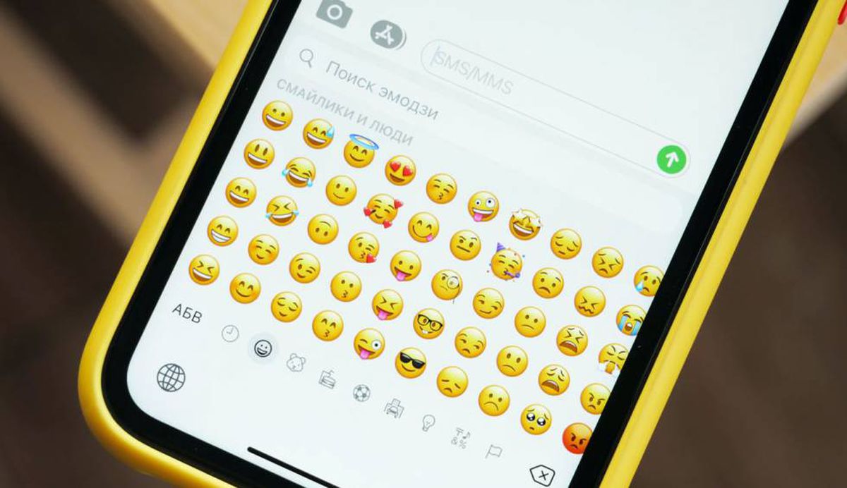 20 most popular emojis of 2021 and what they mean