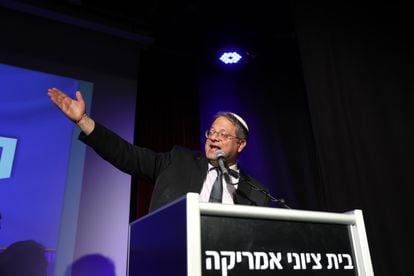 Itamar Ben-Gvir, during a rally in Tel Aviv on October 23.