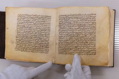 The restored copy is in the Provincial Historical Archive together with two other manuscripts of the period discovered at the same time.