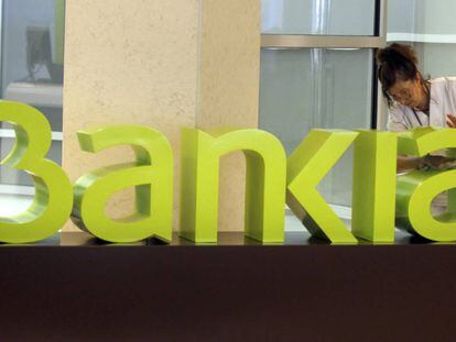 Spain’s Bankia is 65% government-owned.