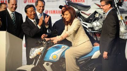 Cristina Fern&aacute;ndez at the opening of a Buenos Aires factory.