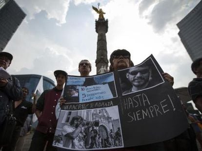 A demonstration held in Mexico City to protest the death of journalist Rubén Espinosa.