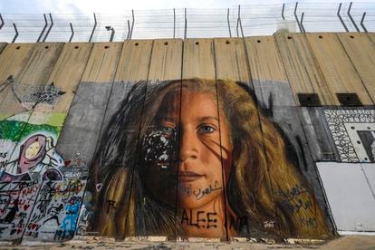 Muro en campo de refugiados en Cisjordania