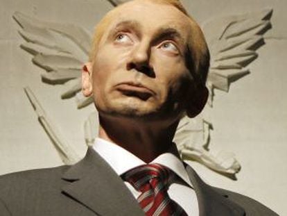 The artist Vladislav Mamishev-Monroe, dressed as Putin at the show’s launch.