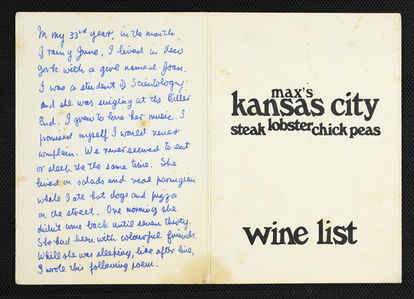 A Leonard Cohen entry on the menu at Max's Kansas City, 1967. Courtesy © Leonard Cohen Family Trust