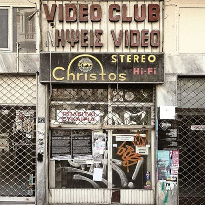 A video store in Thessaloniki, the second largest city of Greece after Athens.