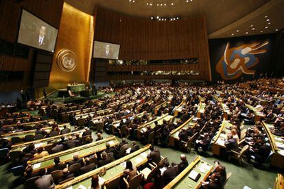 The 2007 UN General Assembly meeting.