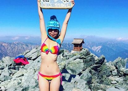 The instagrammer Gigi Wu gained fame for posing on Taiwanese mountaintops in bikinis, until she died in 2019 on one of her quests for a popular photograph.