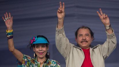 Daniel Ortega and Rosario Murillo.