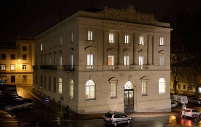 The building that will house the Memorial Center to the Victims of Terrorism.