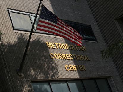 An exterior view of the Metropolitan Correctional Center jail where financier Jeffrey Epstein had been held while awaiting trial in his sex trafficking case in the Manhattan borough of New York City, New York, U.S., July 25, 2019.