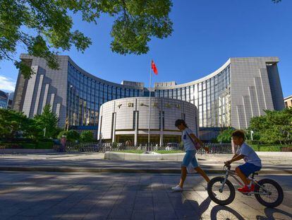 Building of the People's Bank of China in Beijing.