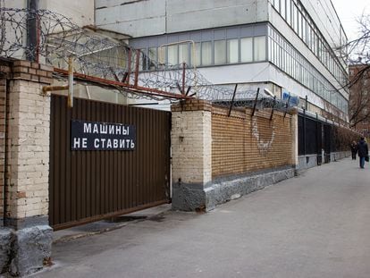 Lefortovo prison in Moscow, where Evan Gershkovich was held