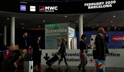 The Mobile World Congress in 2019.