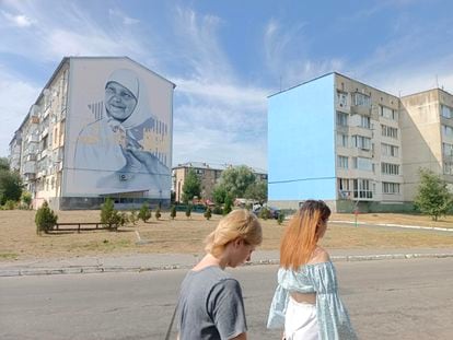 A mural dedicated to Maria Primachenko in Ivankiv, Ukraine.