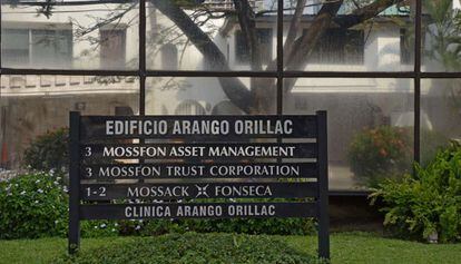 The Mossack Fonseca company headquarters in Panama.