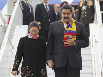 President Nicolás Maduro and Cilia Flores arrive in Geneva on Thursday.