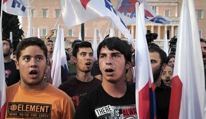 Greek communist youths protesting the bailout program in Athens.