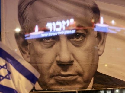 Demonstration in Tel Aviv on Tuesday against Netanyahu's judicial reform, coinciding with the country's 75th anniversary.