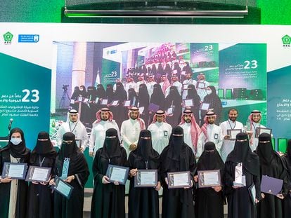 Awards ceremony for students from King Saud University, in Riyadh, Saudi Arabia, on November 1, 2021.