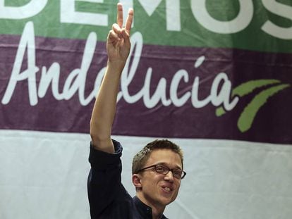 Podemos official Iñigo Errejón at a rally in Andalusia.