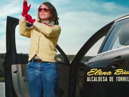 Elena Biurr&uacute;n in a still from the sports drink TV commercial.