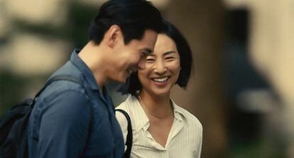 Teo Yoo and Greta Lee in 'Past Lives.'