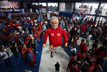 A PT campaign rally for Luiz Inácio Lula da Silva in Rio de Janeiro.