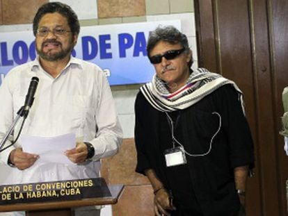 Iván Márquez (second from left) at a press conference in Cuba on July 9.