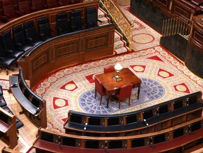 A view of Spanish Congress.