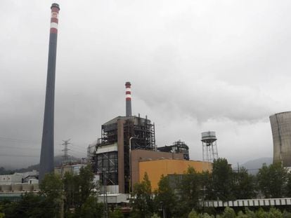 Coal plant in Asturias.
