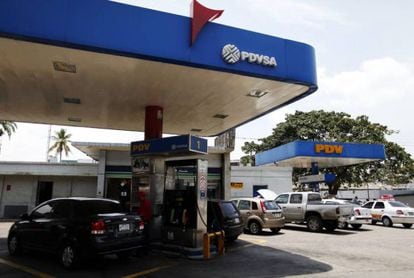 A gas station owned by Venezuelan state oil company PDVSA.