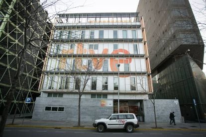 Radio Television Espanola (RTVE) offices in Barcelona.