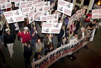 Street protests against social service cuts in Palma de Mallorca.