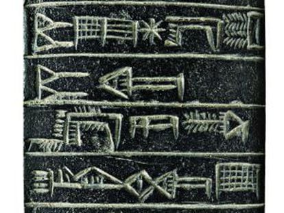 A tablet from the second millennium BC.