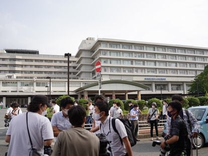 Japan's Nara University Hospital; 2022.