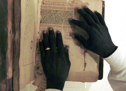 Manuscripts from the Timbuktu Andalusian Library.