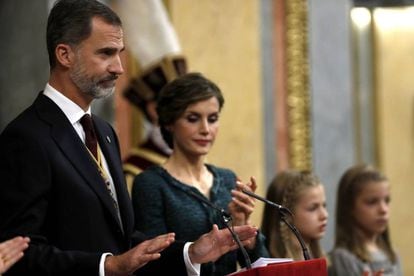King Felipe with his family in Congress on Thursday.