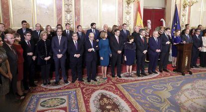 Leading members of Congress at the 39th anniversary celebrations of the Spanish Constitution.